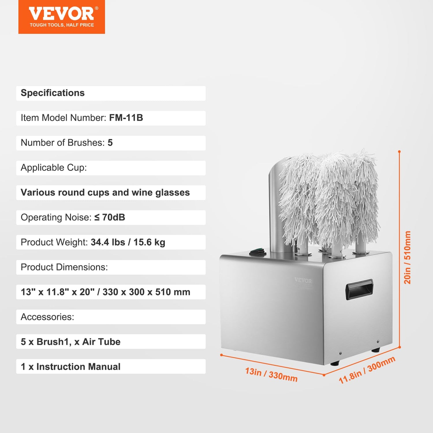 VEVOR Pulidora de Copas de Vino con 5 Cepillos Pulidora de Copas Eléctrica Comercial de 330 tazas/hora para Copas de Champán, Vasos de Cerveza, Jarras, para Bares, Restaurantes, Cocinas, Plata