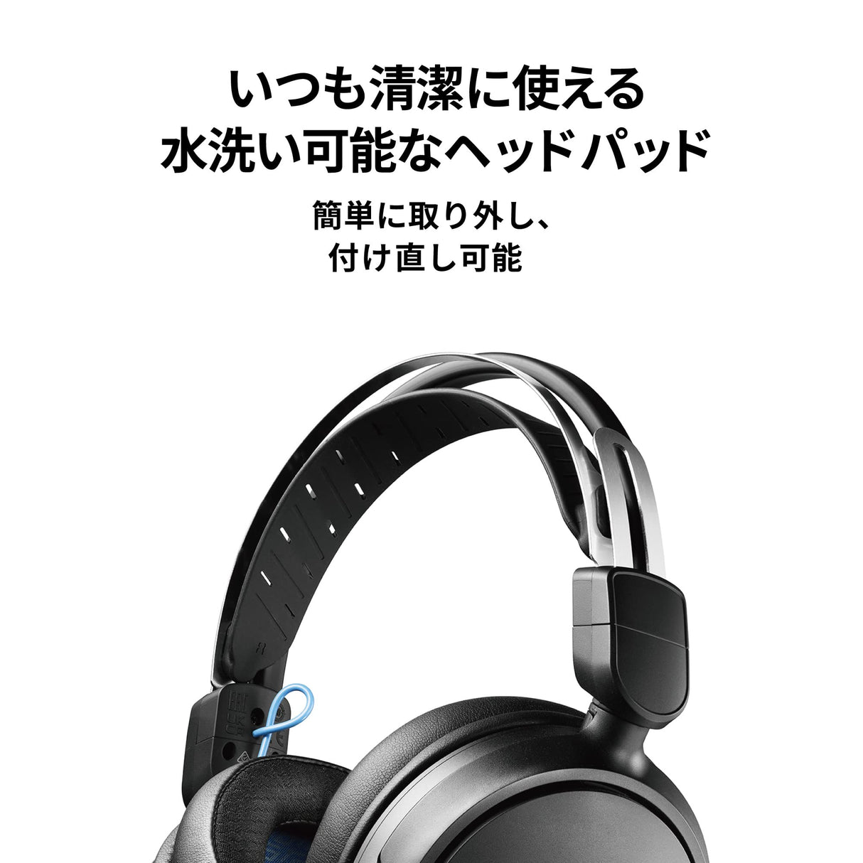 Audio-Technica Auriculares Cerrados de Alta Fidelidad Para Videojuegos Negro