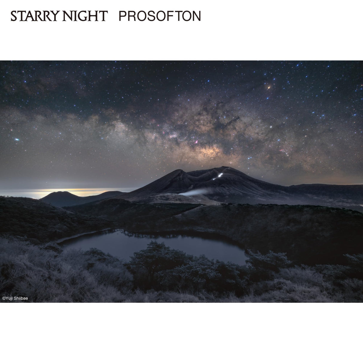 Kenko Starry Night - Filtro de Efecto Prosofton, diámetro 82 mm, reducción de la contaminación lumínica y Efecto Suave, para fotografiar paisajes estrellados, Fabricado en Japón 549643