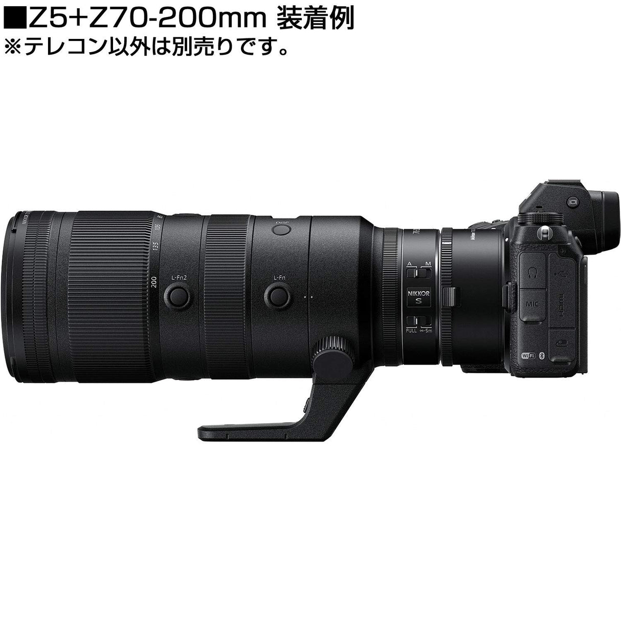 Nikon Teleconversor NIKKOR ZTC-2.0X, para Nikon Serie Z, Negro