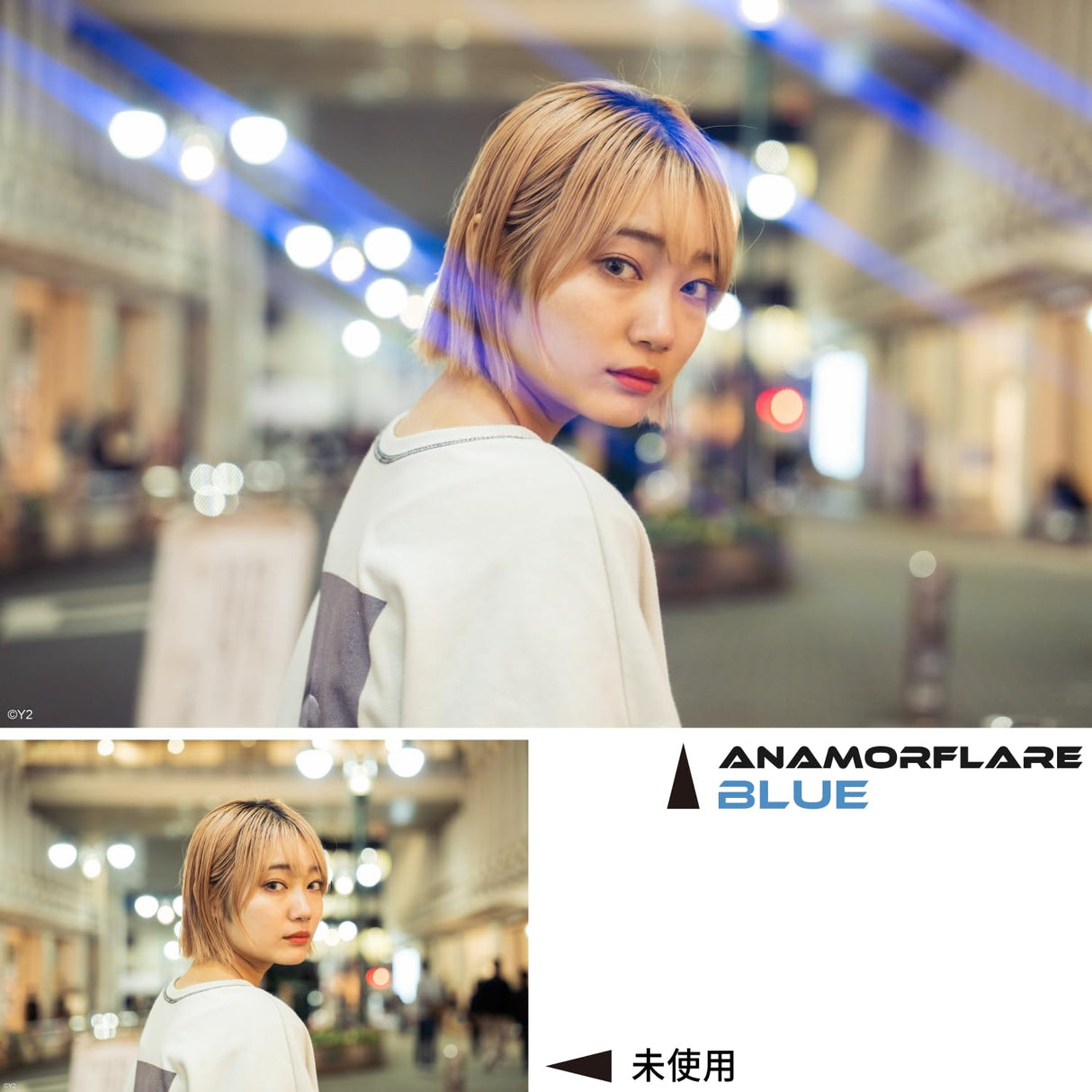 Kenko Filtro de Efecto de luz dispersa en Forma de Rayo, Marco Giratorio, Fabricado en Japón, Azul 549759