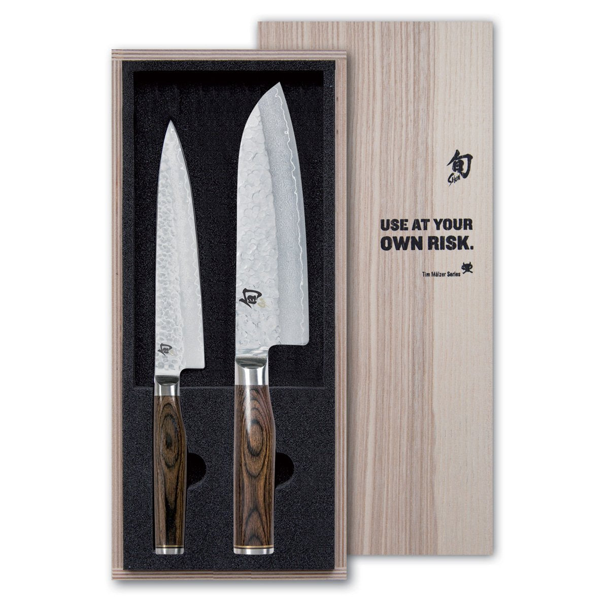KAI Shun Premier Tim Mälzer Juego de cuchillos japoneses 2 piezas - Santoku con hoja de 18 cm + Cuchillo multiusos con hoja de 16,5 cm - Cuchillo de Damasco de 32 capas con núcleo VG MAX - 61 HRC