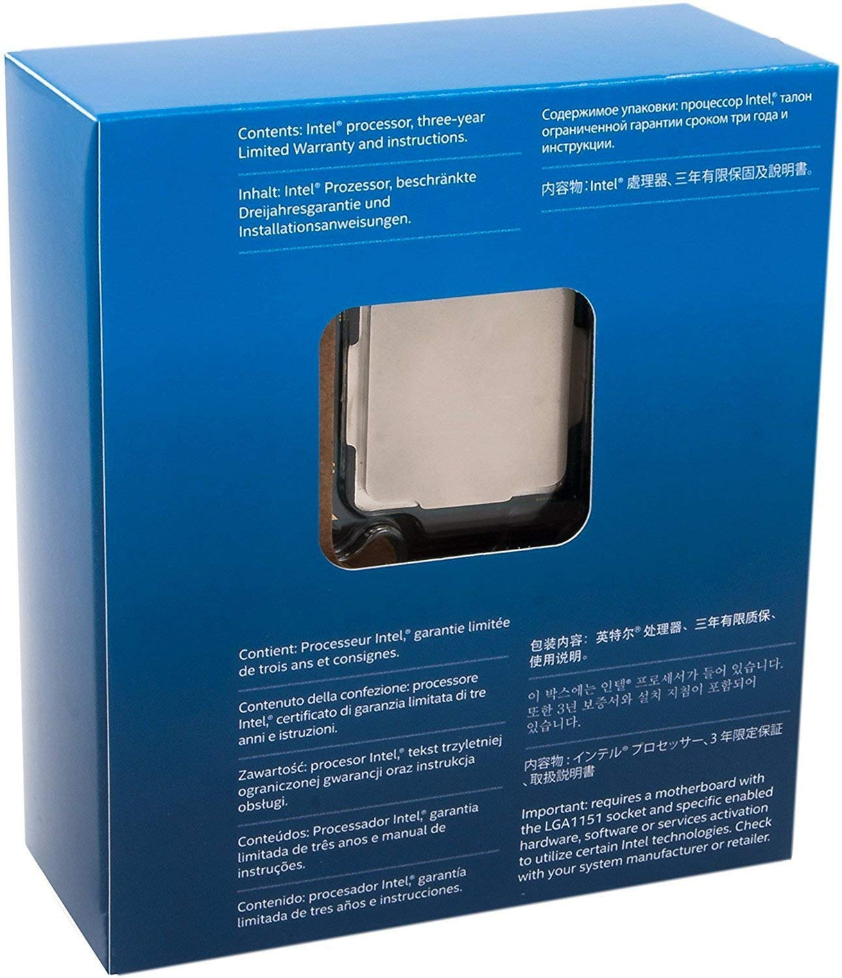 Procesador Intel Core i7 – 7700 K 4,2 GHz QuadCore Caché 8 MB