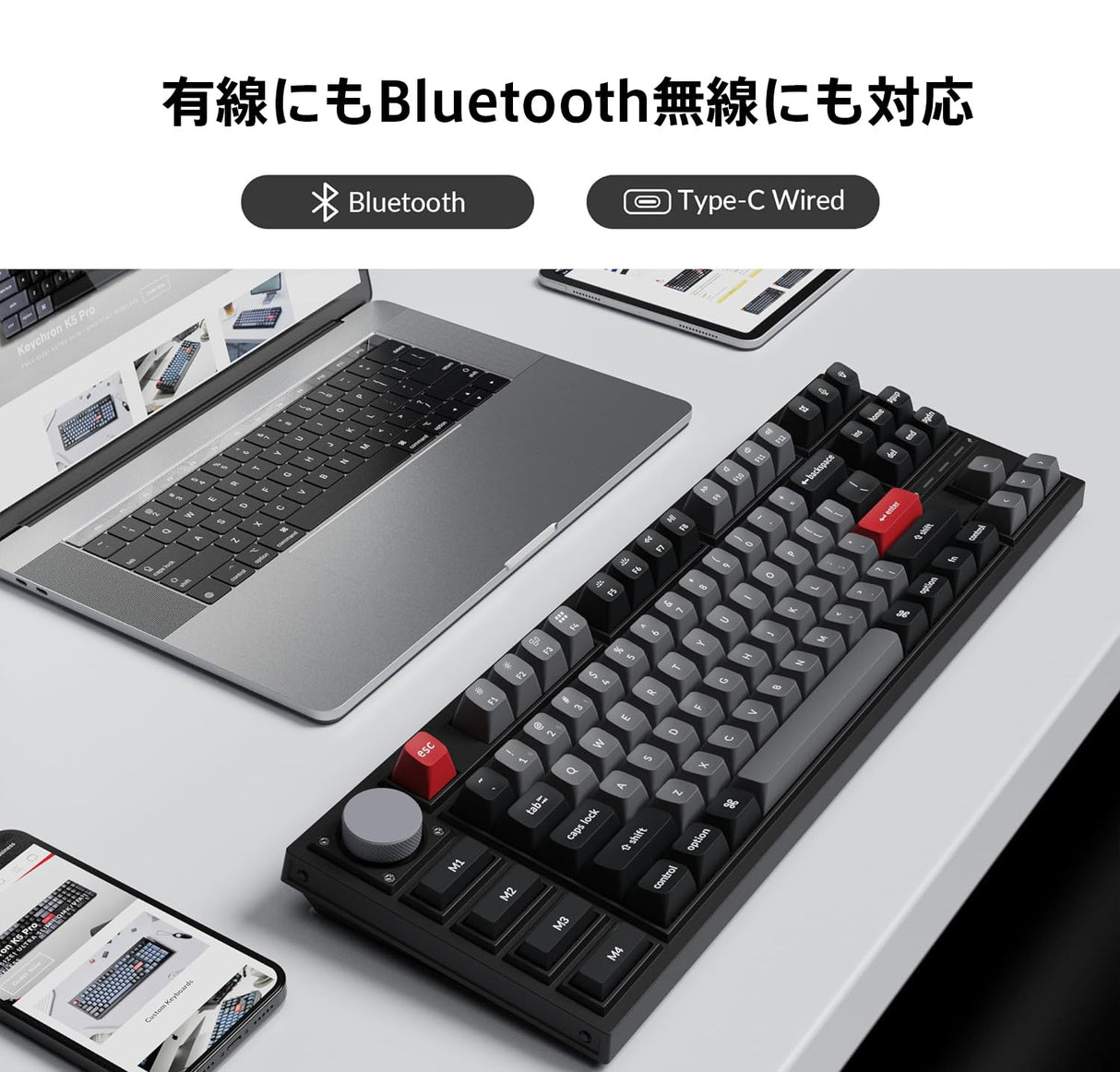 Q3 Pro (schwarz/blaugrau, DE-Layout, Keychron K Pro Banana, Hot-Swap, Aluminiumrahmen, RGB)