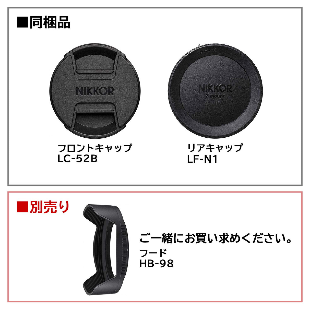 Nikon Objetivo NIKKOR Z 24-50MM F/4-6.3, para Nikon Serie Z, Negro