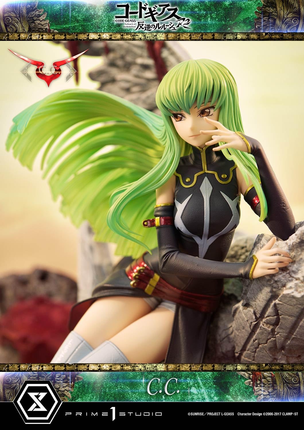 Prime 1 Studio Code Geass: Lelouch of The Rebellion Concept Masterline Series Statuette 1/6 Lelouch Lamperouge 44 cm