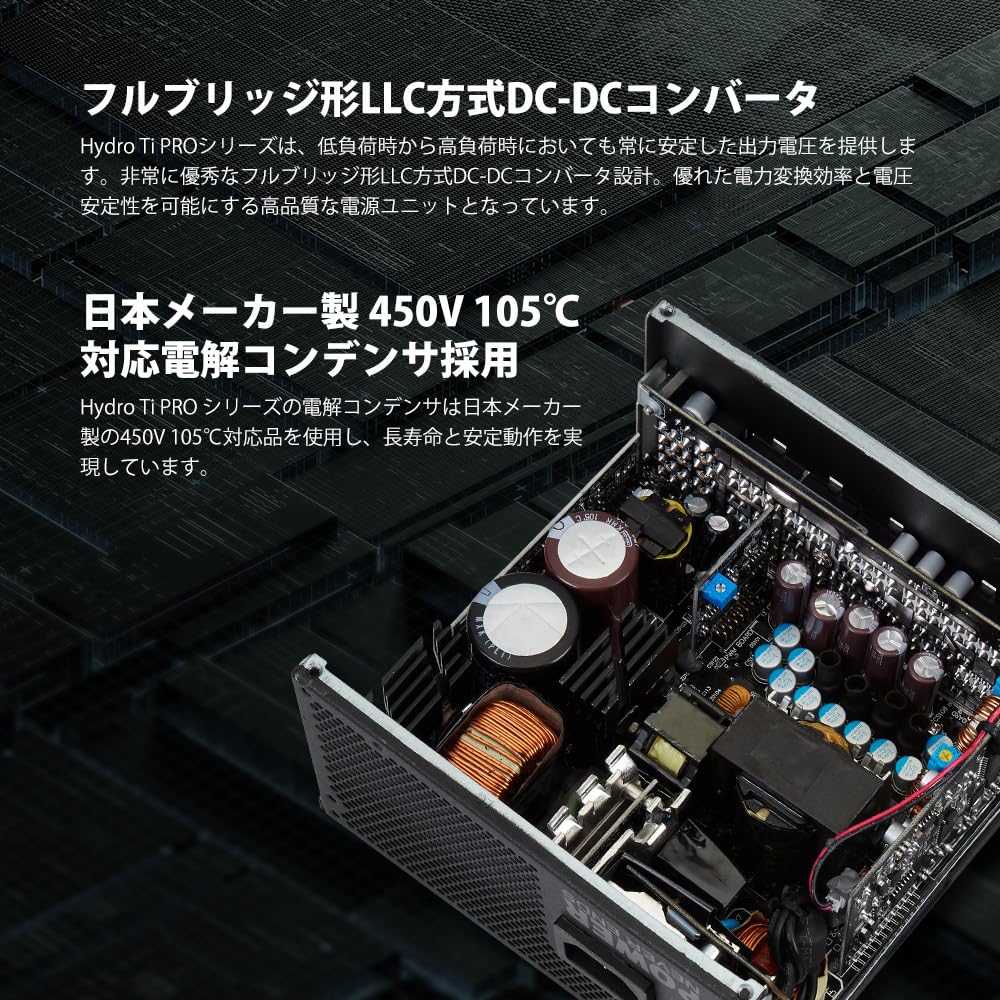 1000W FSP Fortron Hydro TI Pro ATX 3.0 80+Titanio