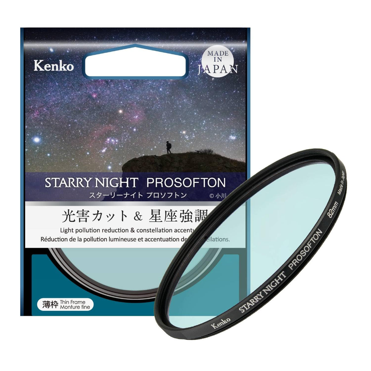 Kenko Starry Night - Filtro de Efecto Prosofton, diámetro 82 mm, reducción de la contaminación lumínica y Efecto Suave, para fotografiar paisajes estrellados, Fabricado en Japón 549643