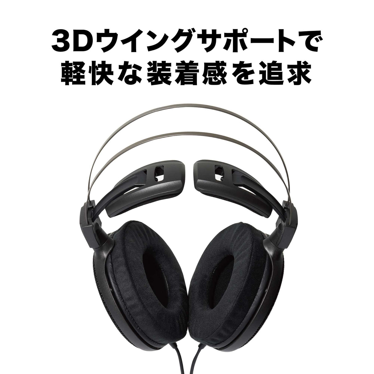 Audio-Technica ATH-AD2000X - Auriculares de alta fidelidad abiertos, color negro