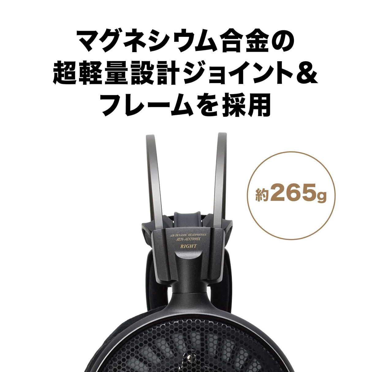 Audio-Technica ATH-AD2000X - Auriculares de alta fidelidad abiertos, color negro