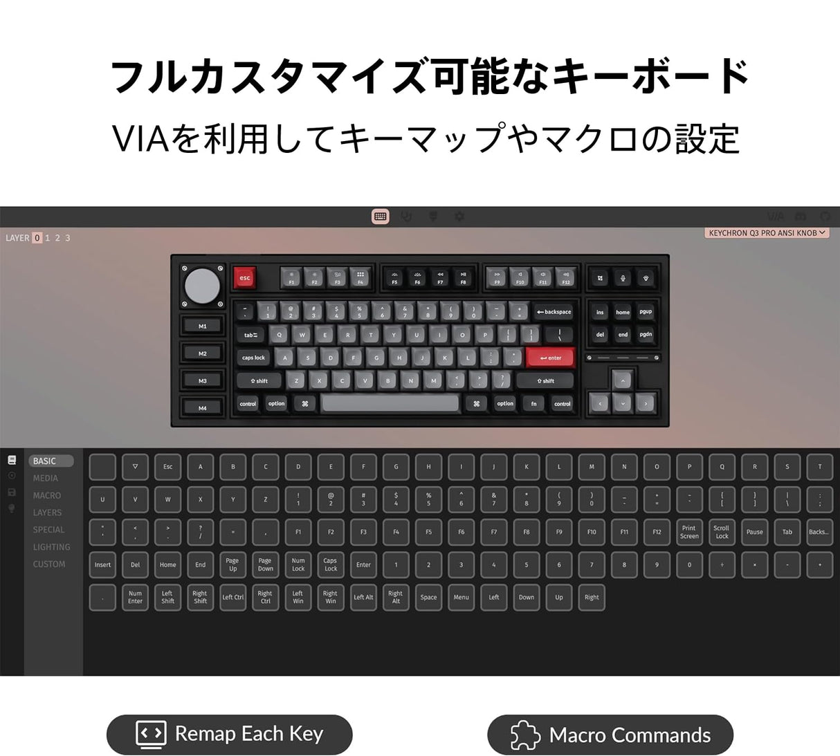 Q3 Pro (schwarz/blaugrau, DE-Layout, Keychron K Pro Banana, Hot-Swap, Aluminiumrahmen, RGB)