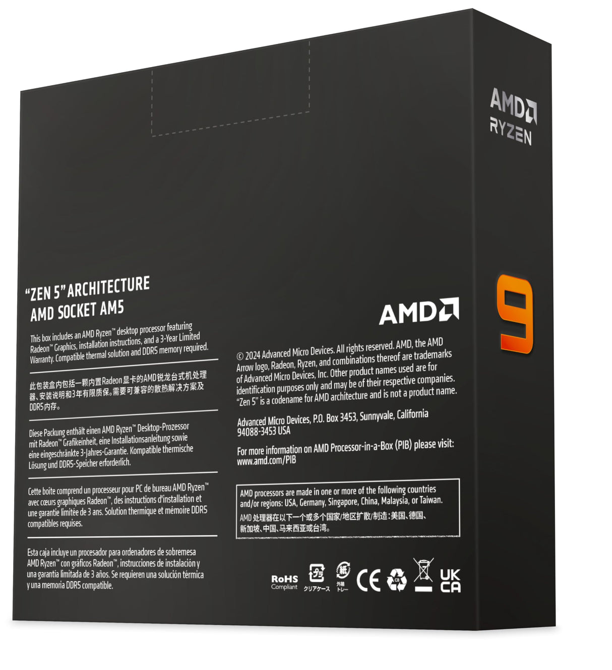 AMD Procesador Ryzen 9 9950X, 16 Núcleos/32 Hilos, Arquitectura Zen 5, 80 MB de Cahe L3, TDP de 170 W, Boost Frecuencia de hasta 5.7 GHz, Socket AM5, DDR5 y PCIe 5.0, Sin Ventilador