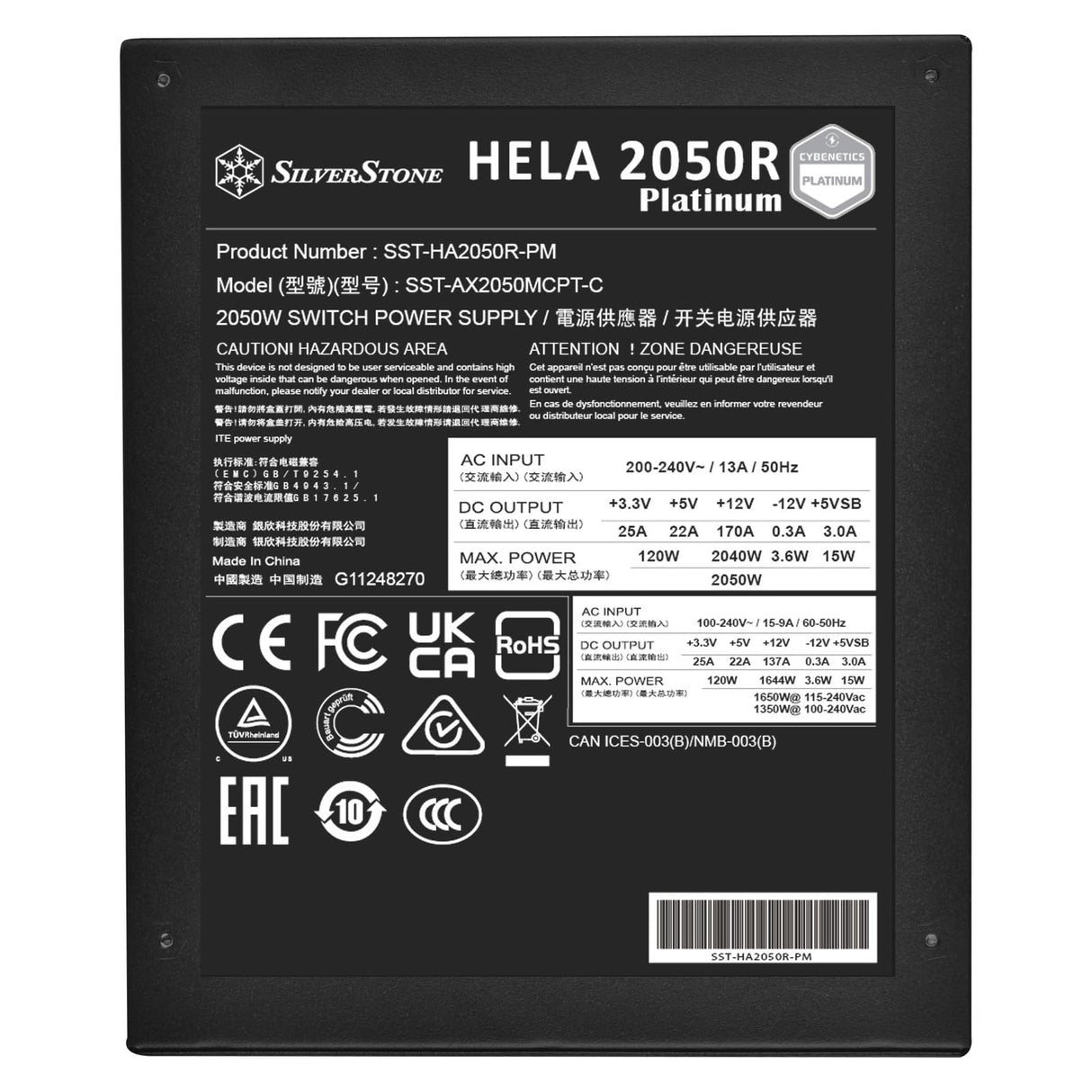 SilverStone Technology HELA 2050R Platinum-FA ATX Totalmente Modular Cybenetics Platinum 2050W ATX 3,0 y PCIe 5,0, SST-HA2050R-PM