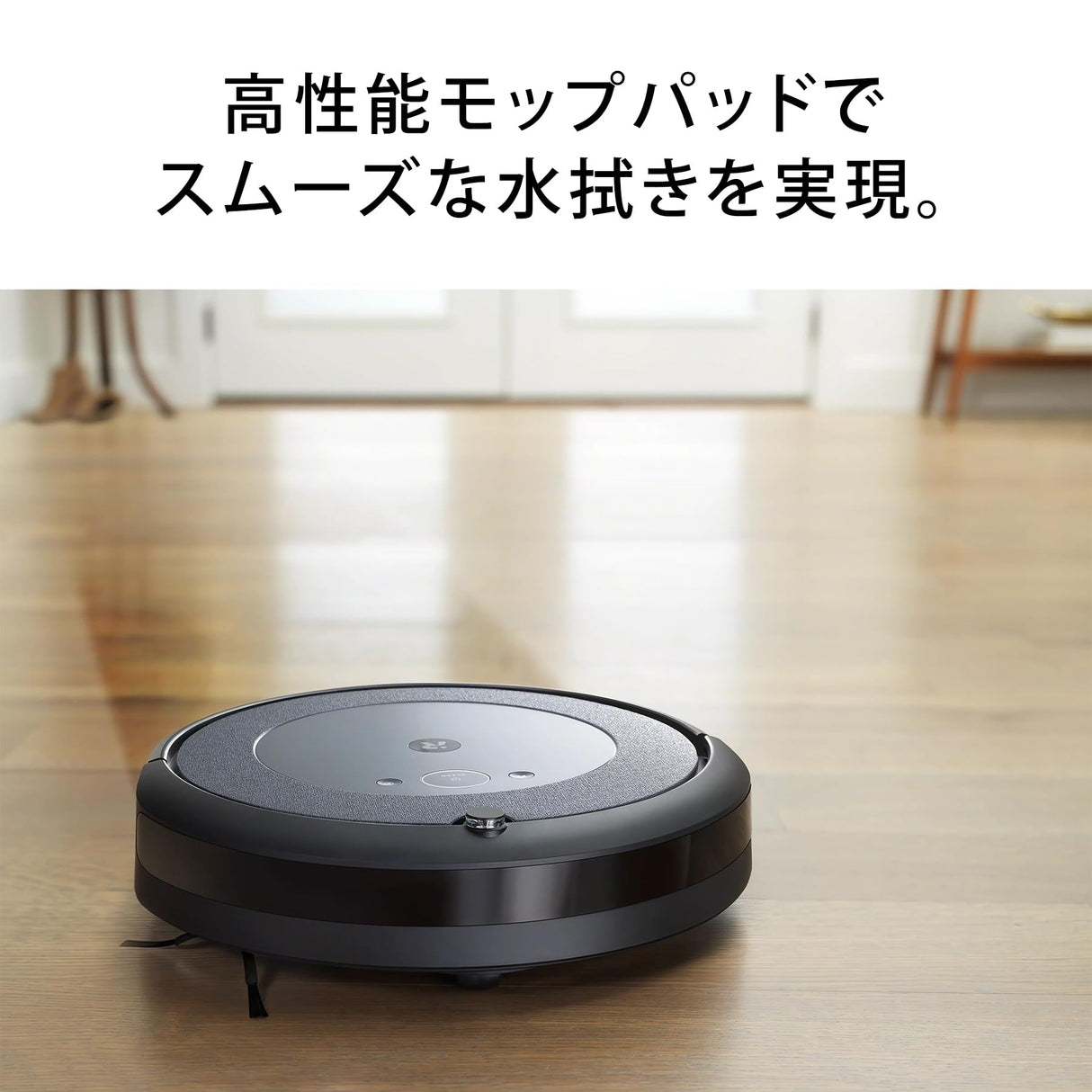 iRobot Roomba Combo i5+ (i557860) Robot Aspirador y arandela 2 en 1 con estación de autovaciado, conectada WiFi, cepillos de Goma, mapeo, memoriza, se Adapta a asistentes de Voz