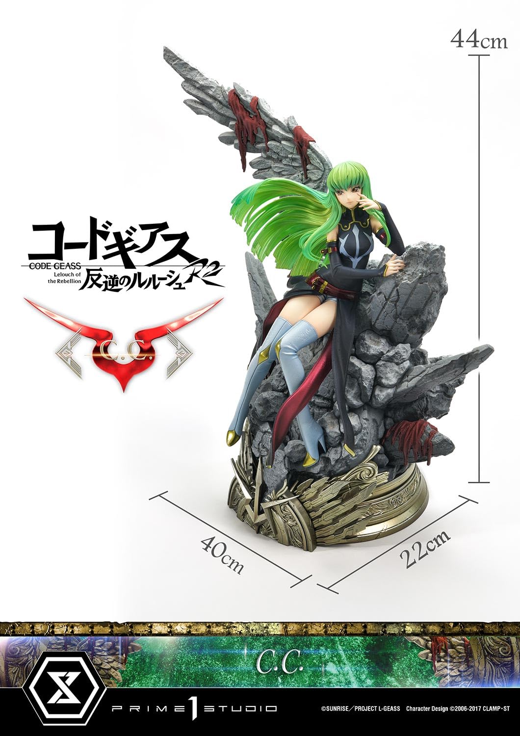 Prime 1 Studio Code Geass: Lelouch of The Rebellion Concept Masterline Series Statuette 1/6 Lelouch Lamperouge 44 cm
