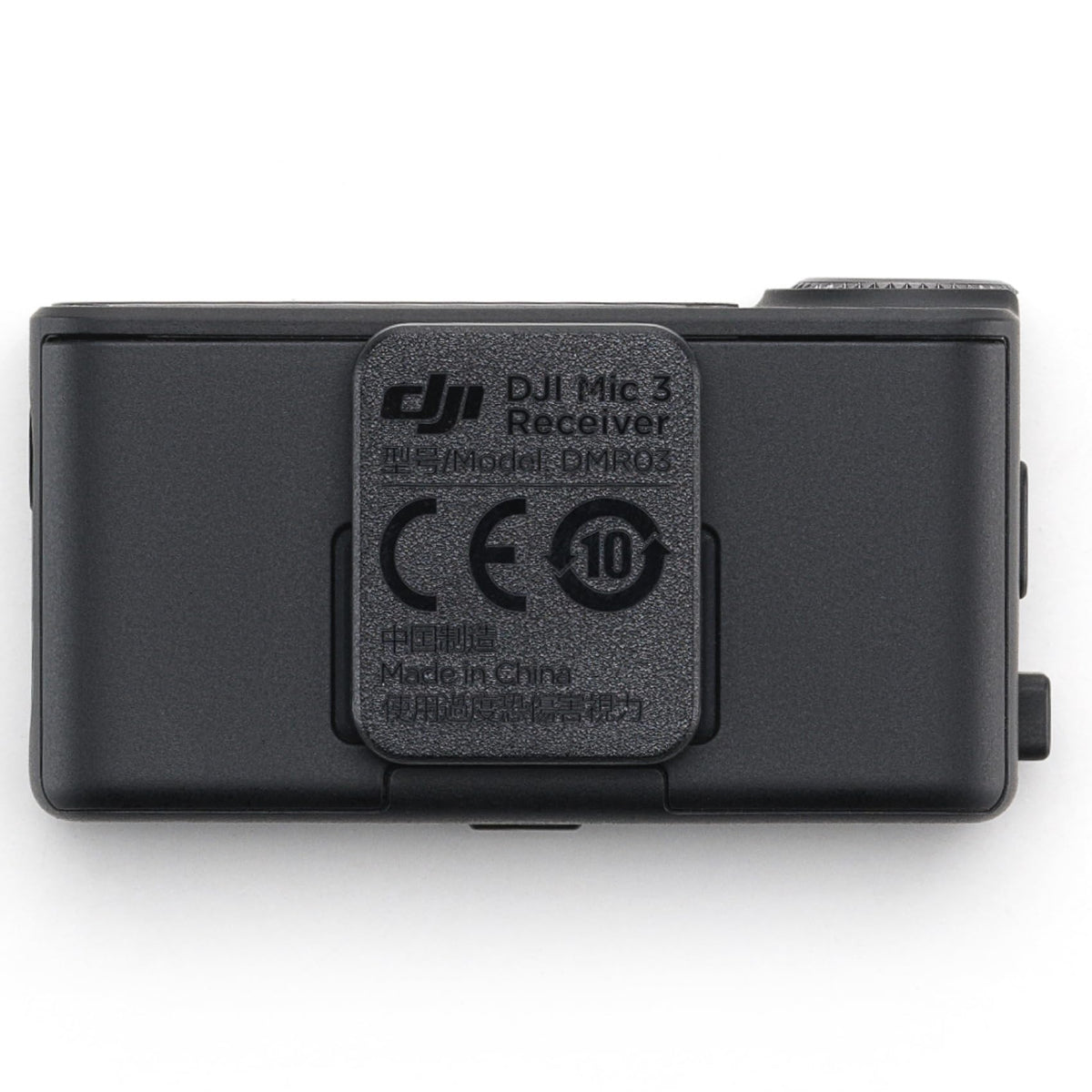 Receptor DJI Mic 3