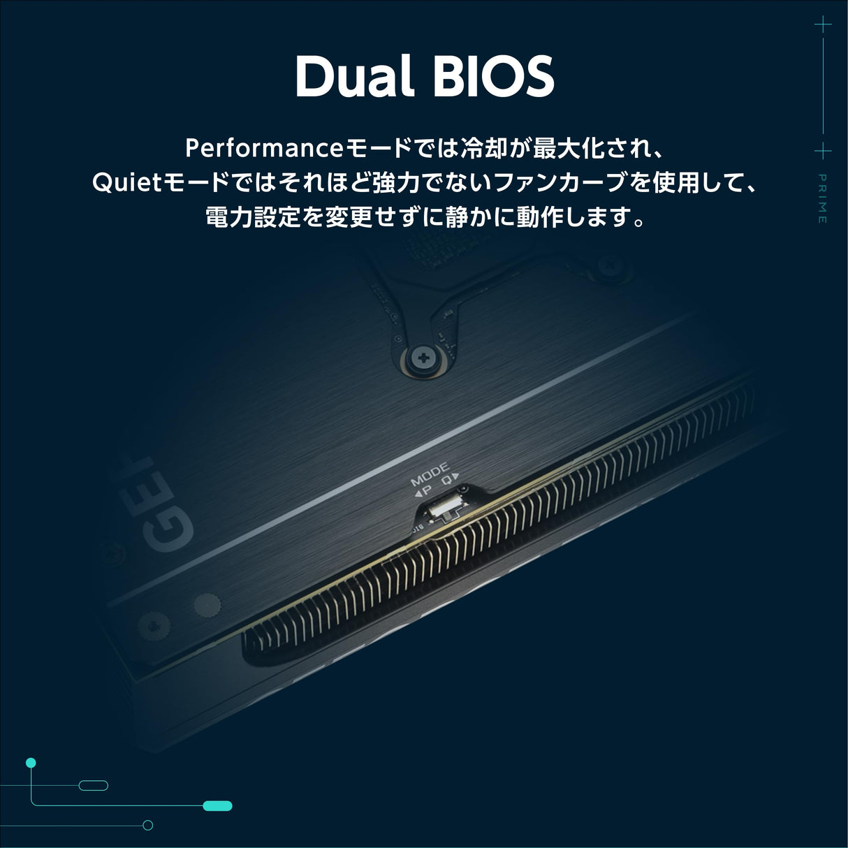 ASUS NVIDIA GeForce RTX 5070Ti - Tarjeta de vídeo (16 GB, GDDR7 PCI Express 5.0/PRIME-RTX5070TI-O16G)