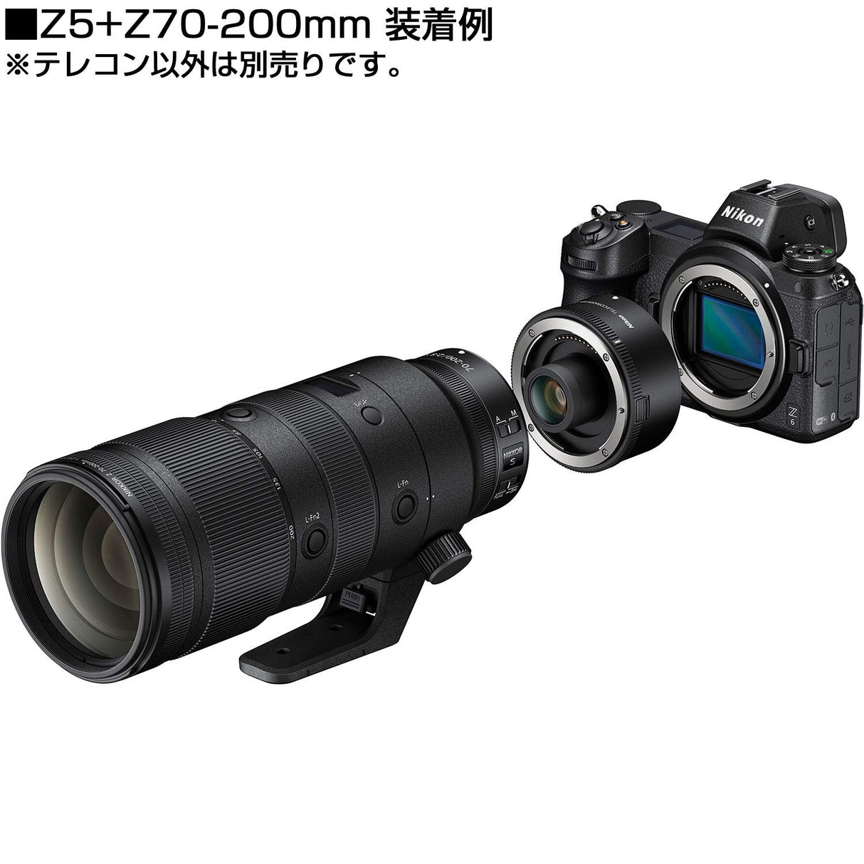Nikon Teleconversor NIKKOR ZTC-2.0X, para Nikon Serie Z, Negro