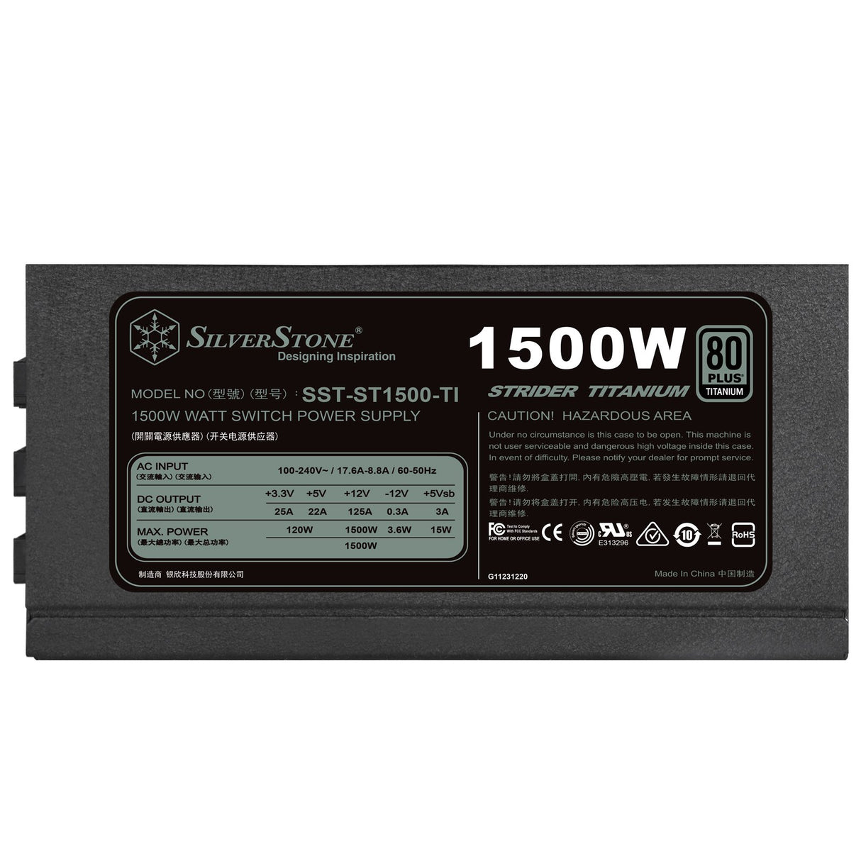 SilverStone Technology SST-ST1500-TI v1.1