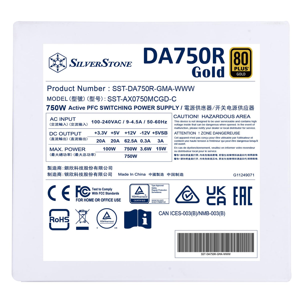 SilverStone Technology DA750R Gold, ATX Totalmente Modular 80 Plus Gold 750W ATX 3,0 y PCIe 5,0, SST-DA750R-GMA-WWW