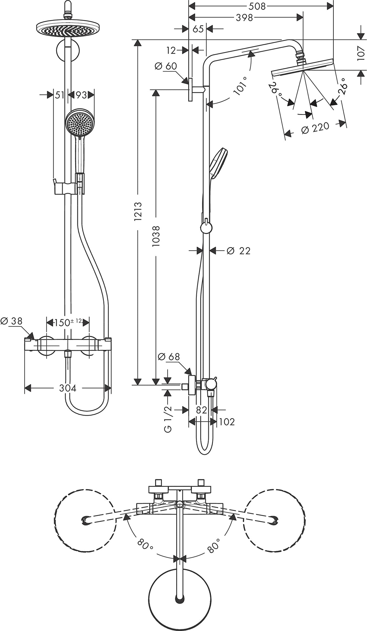 hansgrohe Croma Sistema de ducha con termostato 220 1 tipo de chorro ahorro de agua 9 l/min con termostato, cromo, 27188000