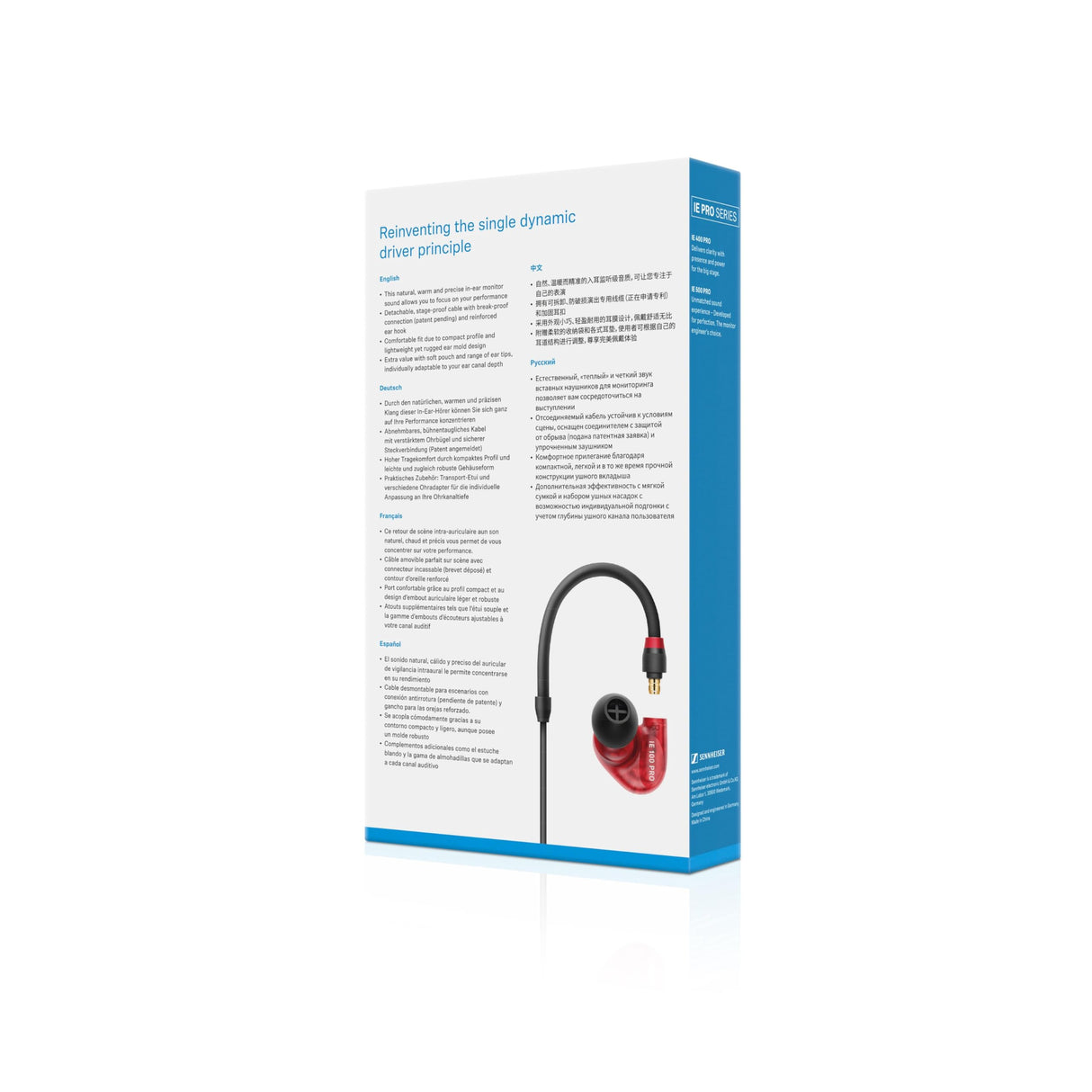 Sennheiser IE 100 PRO Auriculares Dinámicos de Monitorización Intraurales, Rojo