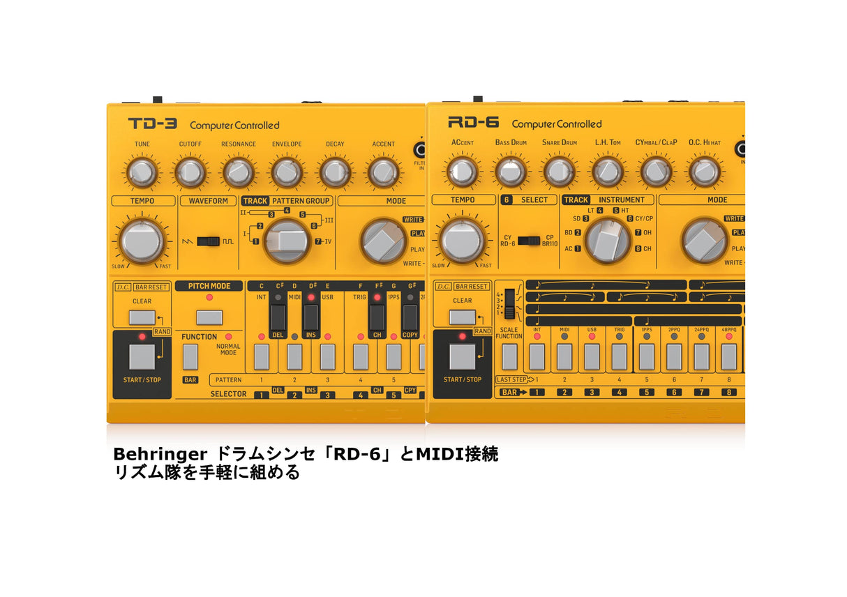 Behringer TD-3-AM, Amarillo (Acid Yellow)