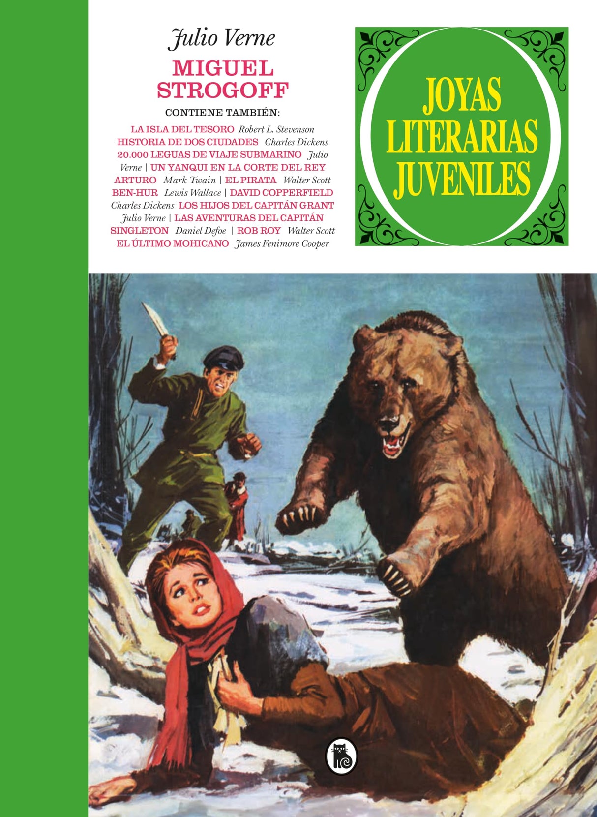 Joyas literarias juveniles vol.1 (bruguera - sd) (JOYAS LITERARIAS JUVENILES LIMITED EDITI)