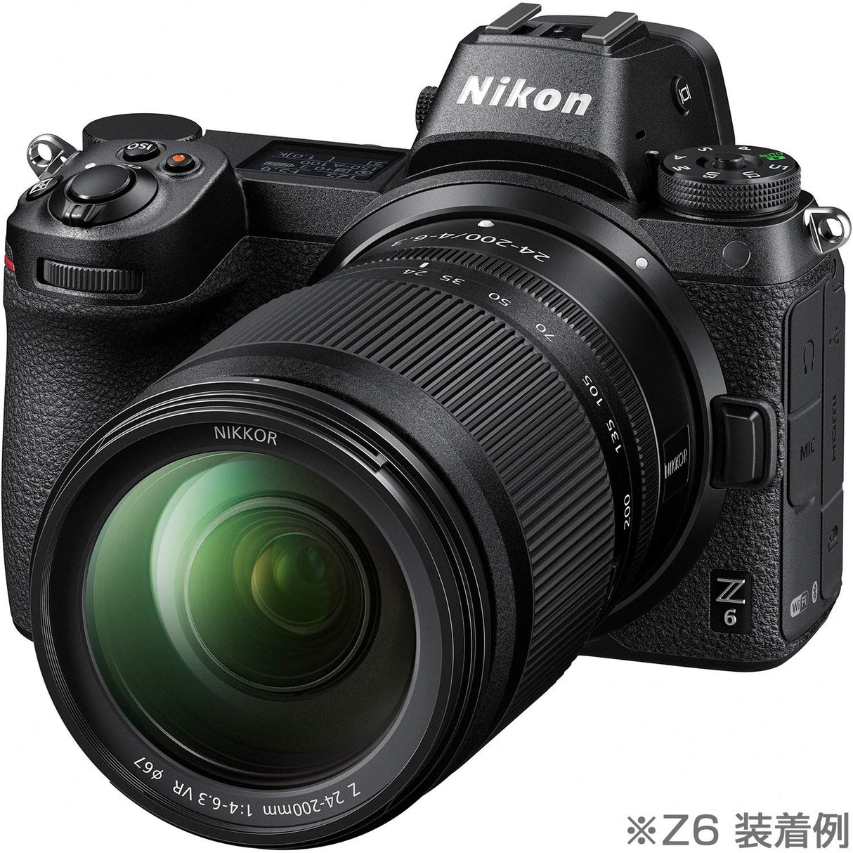 Nikon Objetivo NIKKOR Z 24-200 VR FX, para Nikon Serie Z, Negro