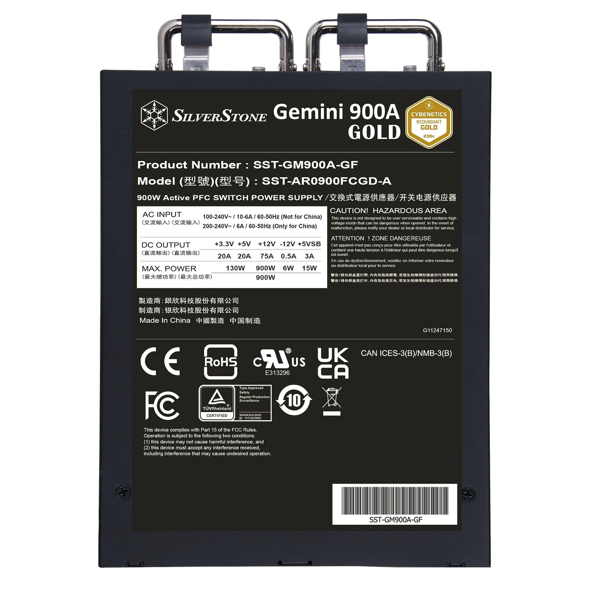 Silverstone SST-GM900A-GF, Fuente de alimentación ATX redundante Cybenetics Gold 900W