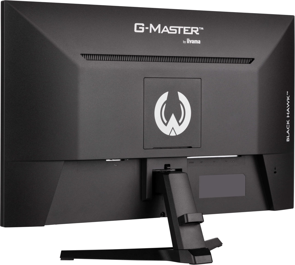 iiyama Monitor G2745QSU-B2-27, IPS, 2560x1440/100Hz, 1H1DP