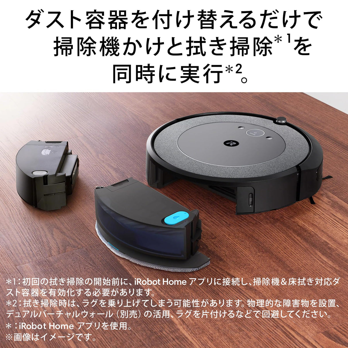 iRobot Roomba Combo i5+ (i557860) Robot Aspirador y arandela 2 en 1 con estación de autovaciado, conectada WiFi, cepillos de Goma, mapeo, memoriza, se Adapta a asistentes de Voz