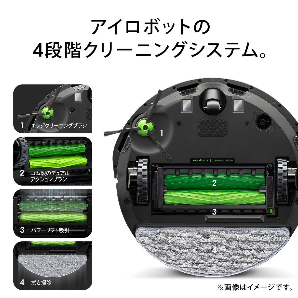 iRobot Roomba Combo i5+ (i557860) Robot Aspirador y arandela 2 en 1 con estación de autovaciado, conectada WiFi, cepillos de Goma, mapeo, memoriza, se Adapta a asistentes de Voz