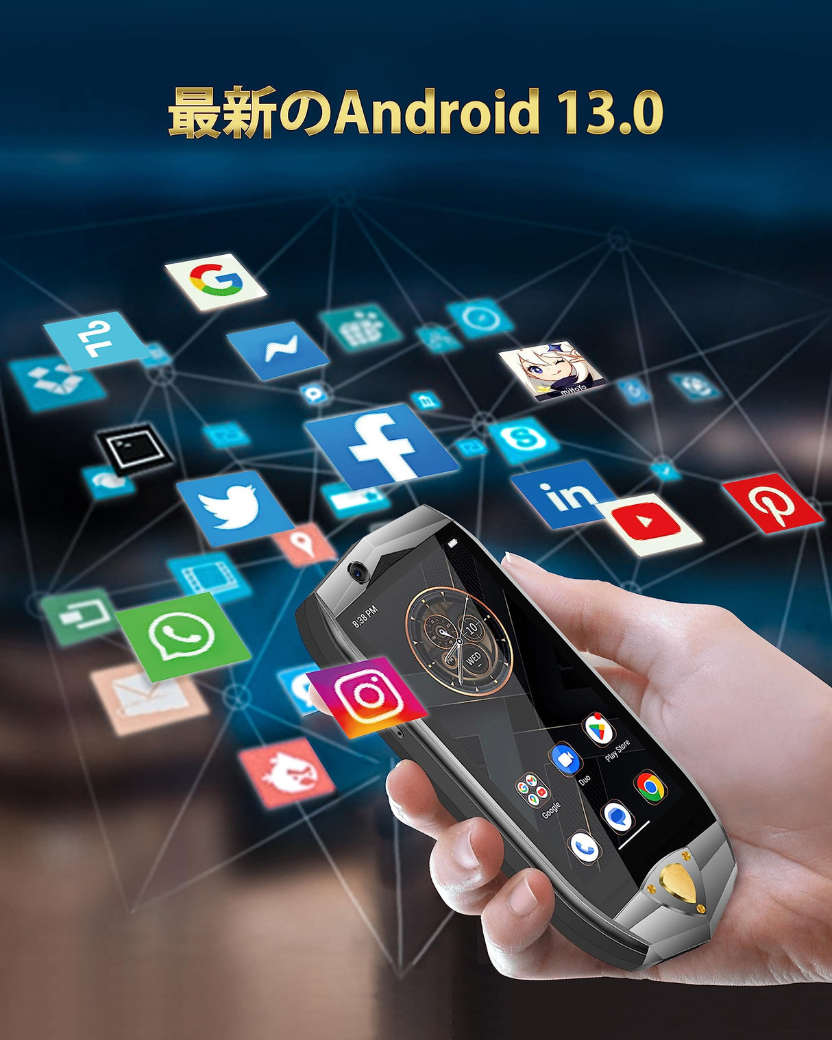 Oukitel Tablet RT7-BE/OL 10,1" 256 GB Azul