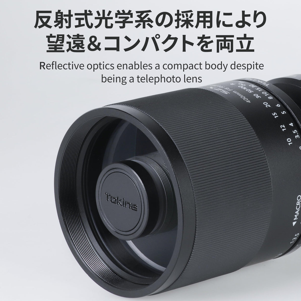 Tokina SZX 400mm F8 MF Micro 4/3 Mount