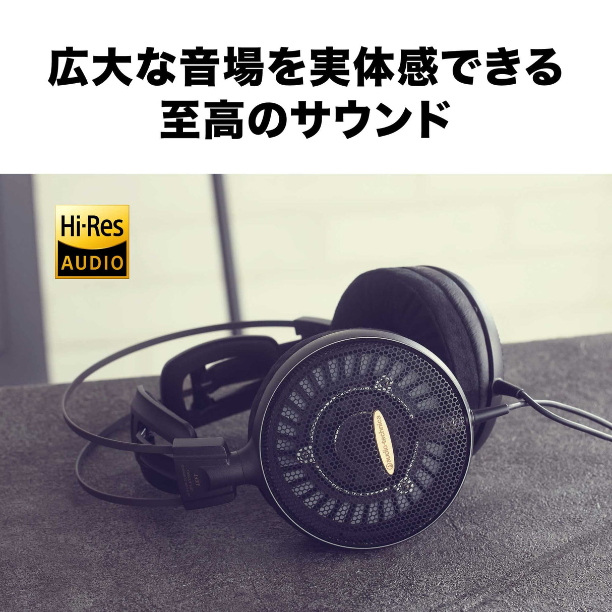 Audio-Technica ATH-AD2000X - Auriculares de alta fidelidad abiertos, color negro