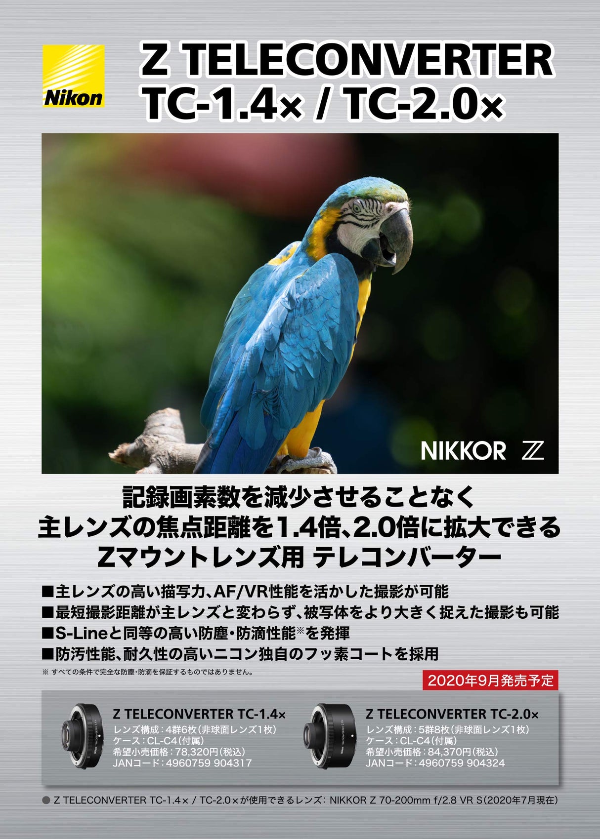 Nikon Teleconversor NIKKOR ZTC-2.0X, para Nikon Serie Z, Negro