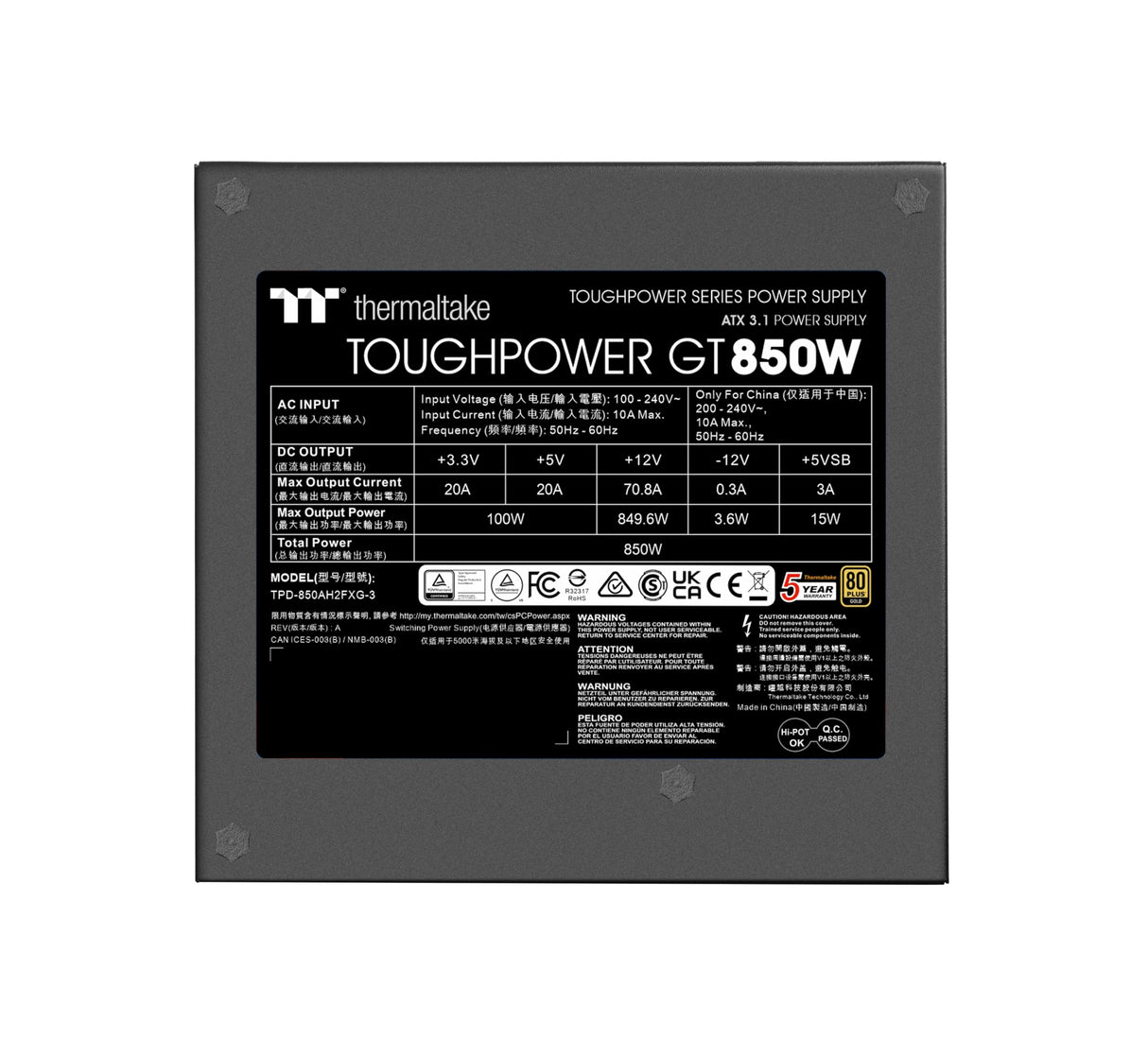 Thermaltake Toughpower GT 850W | ATX 3.1 | PCIe 5.1 | 80+ Gold | Modular