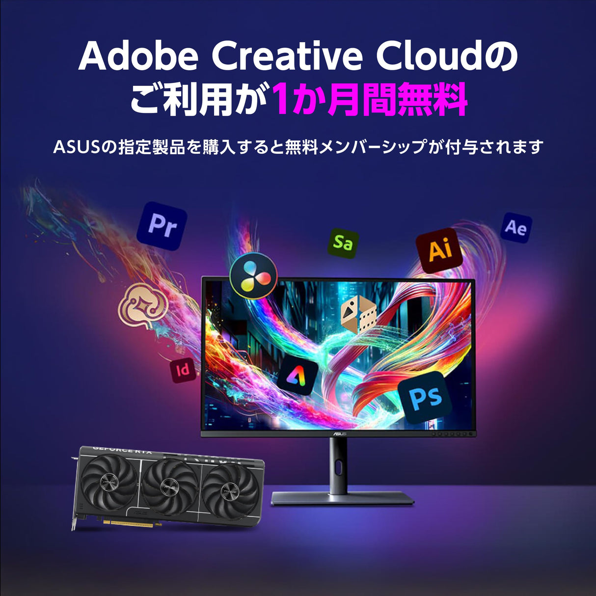 ASUS NVIDIA GeForce RTX 5070Ti - Tarjeta de vídeo (16 GB, GDDR7 PCI Express 5.0/PRIME-RTX5070TI-O16G)