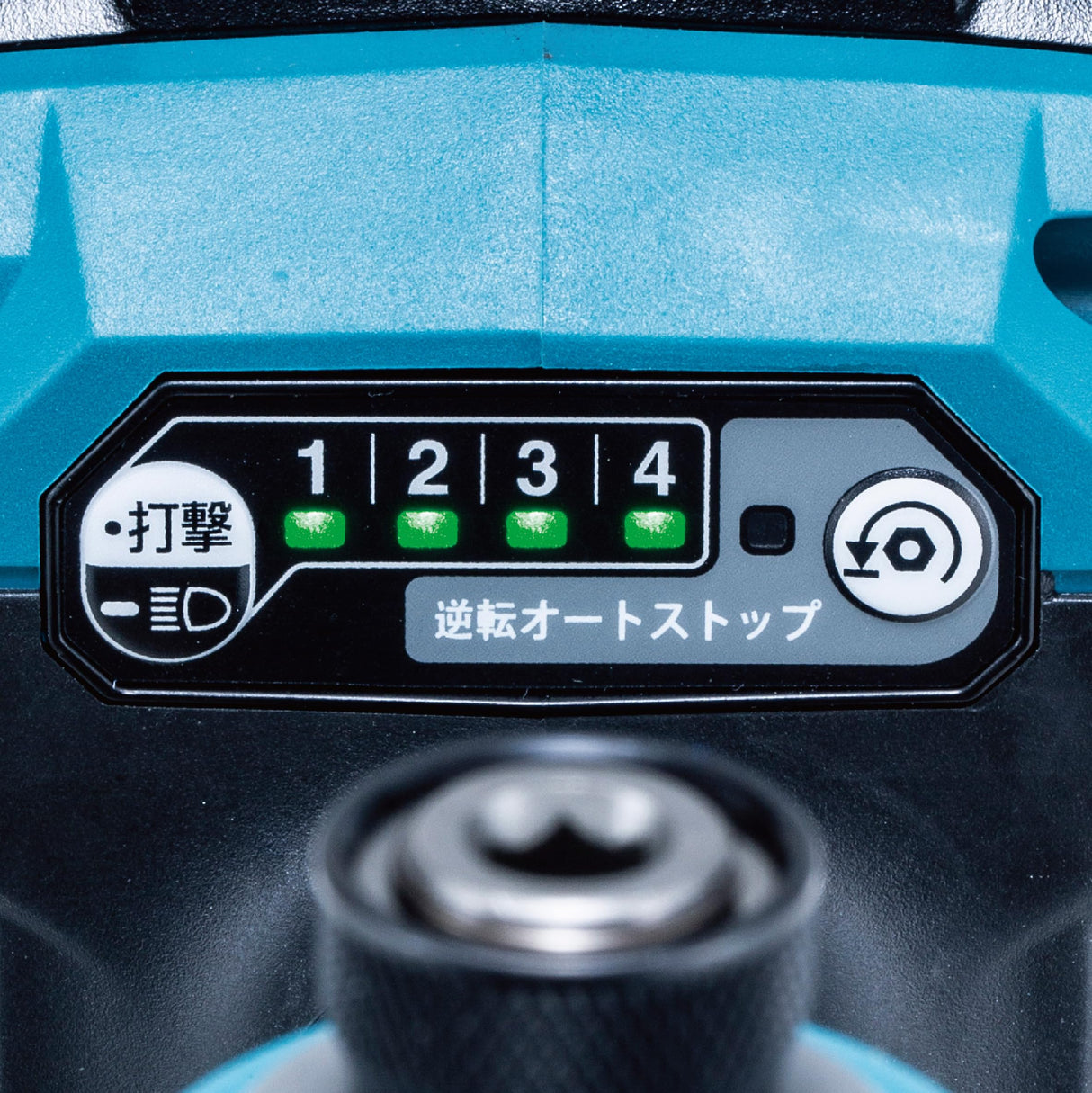 Makita TD003GZ 40V Max Li-ion XGT - Controlador de impacto sin escobillas - Pilas y cargador no incluidos