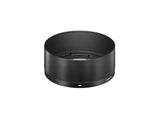 Sigma 35MM F2 DG DN Contemporary - Sony E/FE