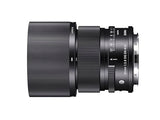 Sigma 90MM F2.8 DG DN Contemporary - Sony E/FE