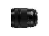 LUMIX S 28-200mm F4-7.1 Macro O.I.S.