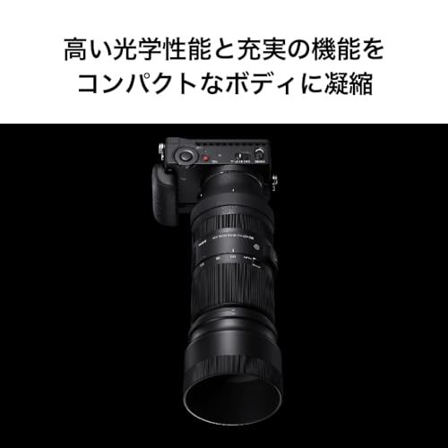 Sigma 100-400MM F5-6.3 DG DN OS Contemporary - L-Mount
