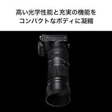 Sigma 100-400MM F5-6.3 DG DN OS Contemporary - L-Mount
