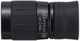 Kenko Gallery Eye 001462 - Monocular de 4 x 12 cm, Revestimiento múltiple, Distancia de Enfoque más cercana, 19 cm, Fabricado en Japón, para visualización de Arte, Color Negro