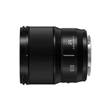 Panasonic LUMIX S Series Lente de cámara, 24 mm F1.8 L Lente Intercambiable para cámaras Digitales de Marco Completo sin Espejo, S-S24