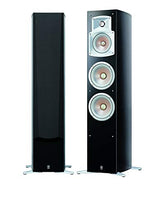 Yamaha NS-555 - Altavoz de pie, 3-way, 6 Ohmio, 160 mm, 25 mm, 100 W, 1 unidad