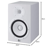 Yamaha HS8 - PA, monitor de estudio autoamplificado para DJs, productores y artistas, en blanco