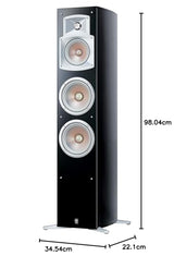 Yamaha NS-555 - Altavoz de pie, 3-way, 6 Ohmio, 160 mm, 25 mm, 100 W, 1 unidad